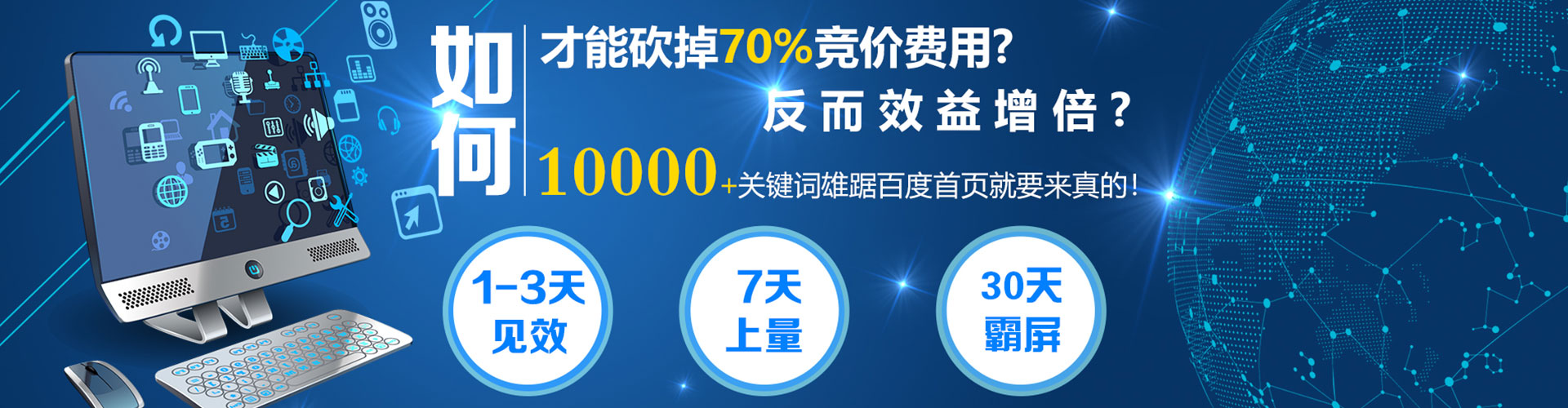 类乌齐信息流平台